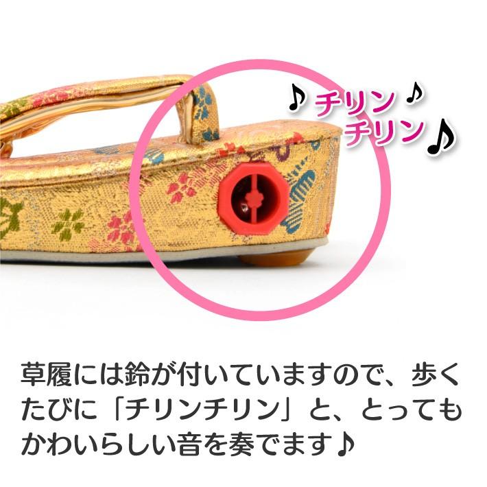 七五三 3歳 5歳 子供草履 S 16cm M 18cm 金 ゴールド 女の子用 子供用 草履 鈴付き草履 753 着物 三歳 三才 五歳 五才 :3480-00012:着物タウン - 通販 - Yahoo!ショッピング 七五三 3歳 5歳 子供草履 S 16cm M 18cm 金 ゴールド 女の子用 子供用 草履 鈴付き草履 753 着物 三歳 三才 五歳 五才 :3480-00012:着物タウン - 通販 - Yahoo!ショッピング