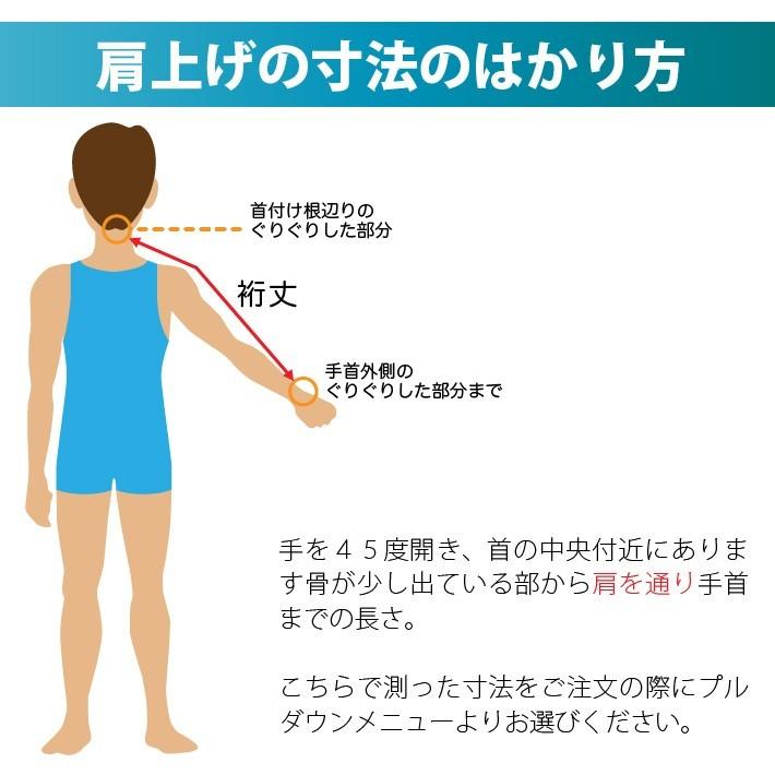 七五三 着物 男の子 五歳 13点フルセット 羽織袴セット 鷹 波 ブルー 水色 青色 753 五才 5歳 5才 子供 男児 販売 購入 送料無料 3510 着物タウン 通販 Yahoo ショッピング
