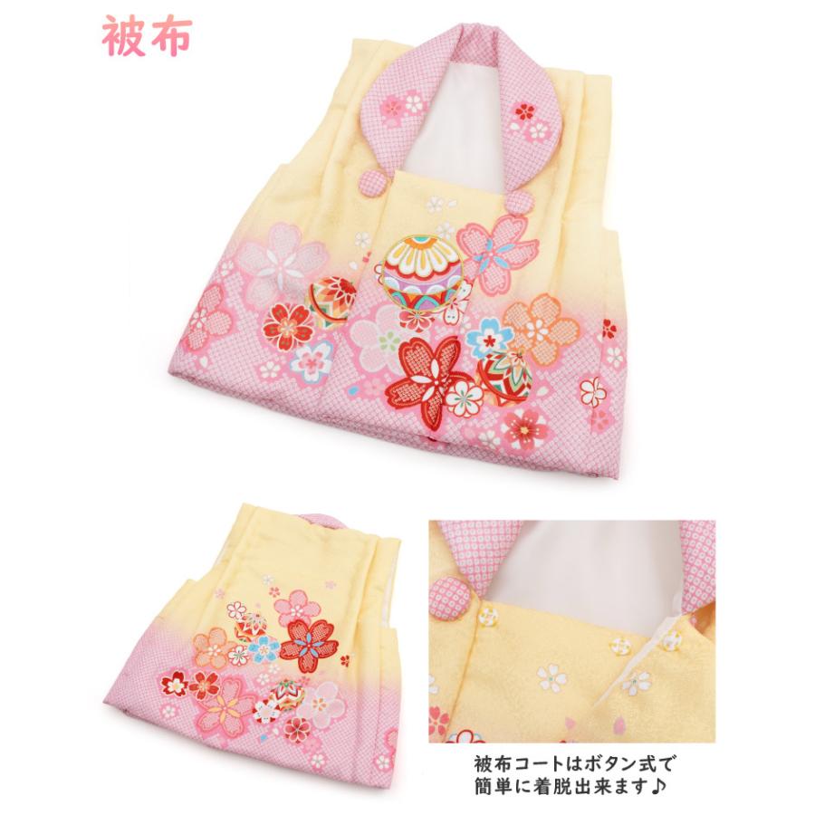 ベビー 赤ちゃん 女の子用 花うさぎ 被布セット BF-14 ブルー 水色 イエローの被布 ピンク 毬 まり 子供用着物 着物 0歳〜1歳 0才〜1才 祝い着 誕生日 送料無料 :baby-00008:着物タウン - 通販 - Yahoo!ショッピング ベビー 赤ちゃん 女の子用 花うさぎ 被布セット BF-14 ブルー 水色 イエローの被布 ピンク 毬 まり 子供用着物 着物 0歳〜1歳 0才〜1才 祝い着 誕生日 送料無料 :baby-00008:着物タウン - 通販 - Yahoo!ショッピング