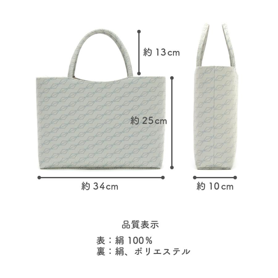和装トートバッグ 花しおり 正絹 緑 グリーン フリーサイズ レディース