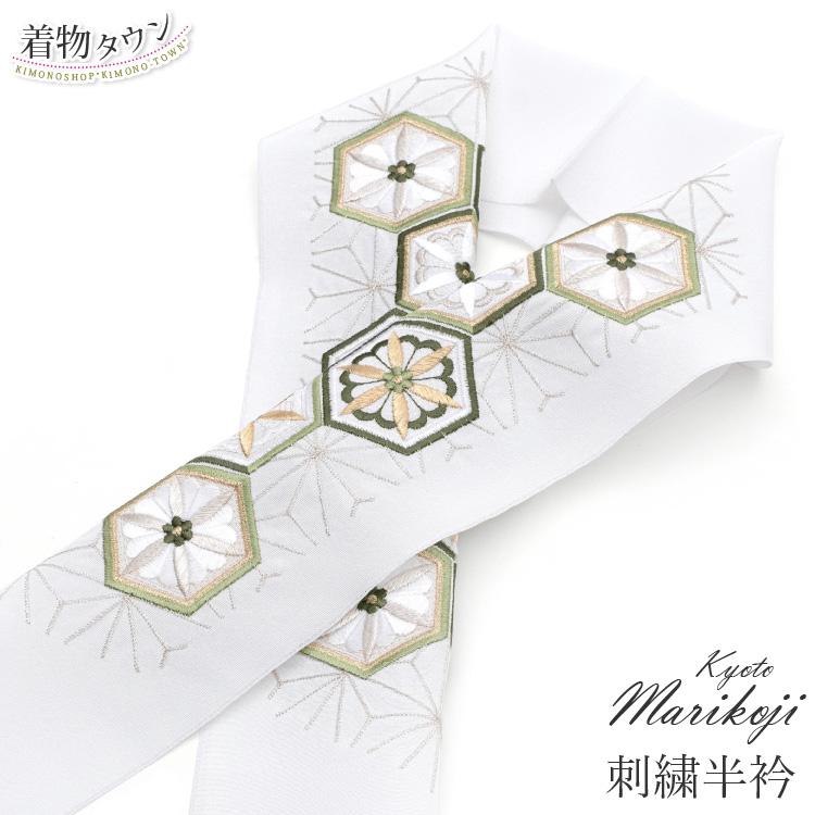 低価格 半襟 半衿 刺繍 振袖 成人式 白 ゴールド 万寿菊に青海波 留袖 訪問着 礼装 正絹 日本製 桐箱入 結婚式 ブライダル 白無垢 卒業式 和装 着物 フォーマル はんえり 衿 襟 半襟 半衿 刺繍 白 振袖 留袖用 訪問着 成人式 卒業式 着物 洗える 柄