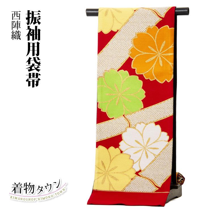 袋帯 正絹 西陣織 振袖 成人式 赤 レッド 桜 竹 新品 未仕立 訪問着 附 