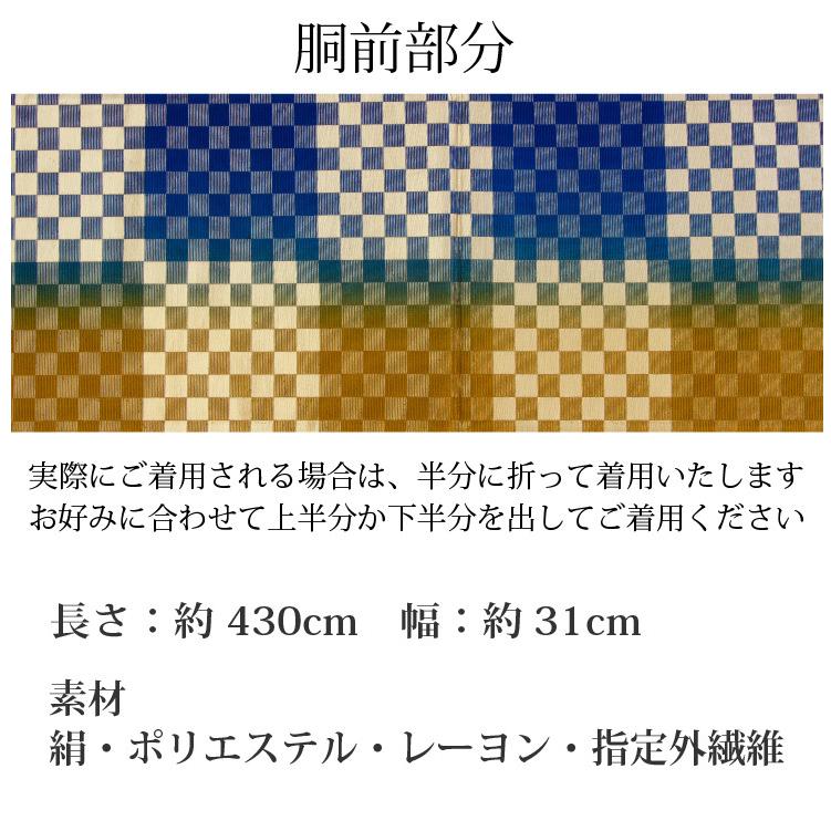 61233523_3