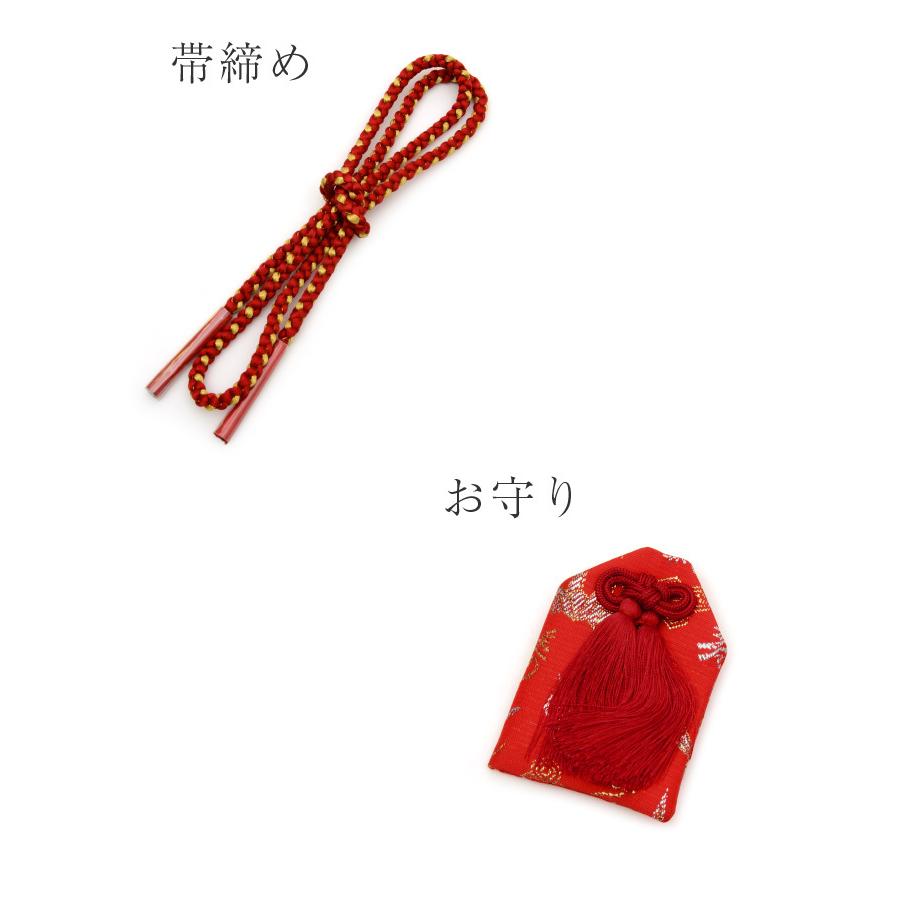 七五三 はこせこ 帯 ペアセット ピンク 大 753 7歳 7才 はこせこセット