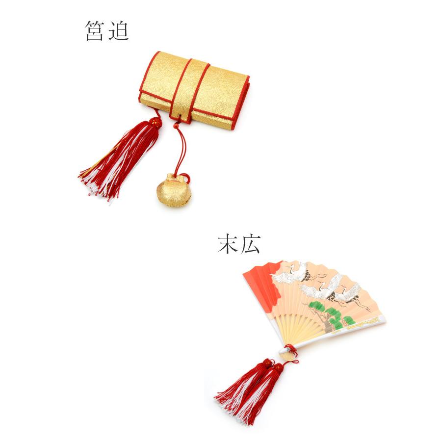 七五三 はこせこ 帯 ペアセット 三歳用 ブラック 黒 （小）753 3歳 3才