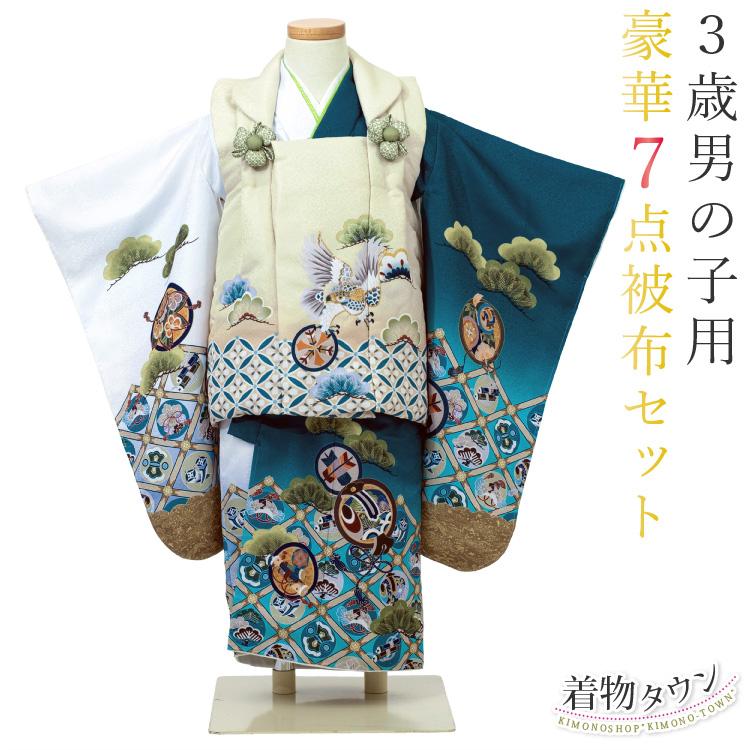 七五三 着物 3歳 被布セット 男の子 京都 花うさぎ グリーン 緑色の着物 緑色の被布コート 鷹 矢絣 駒 菱形 緑 Ih 1 Hifuset 販売 購入 Hifuset 着物タウン 通販 Yahoo ショッピング