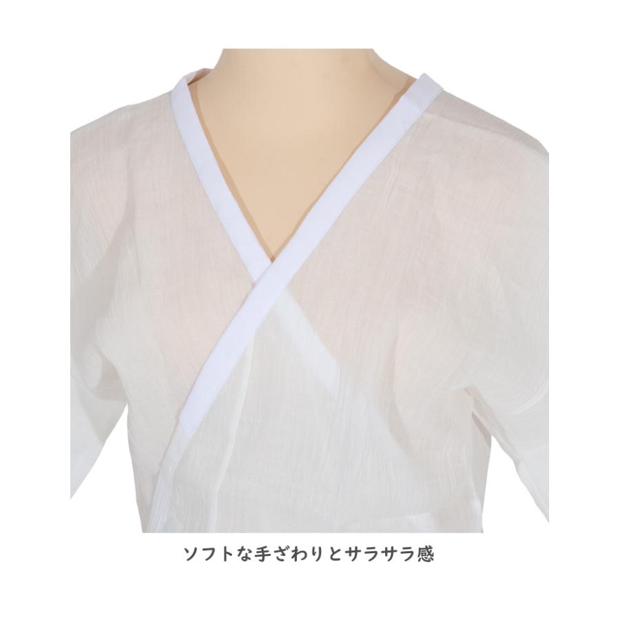 本麻手もみ楊柳 きものスリップ M・L・LL ホワイト 和装肌着 下着