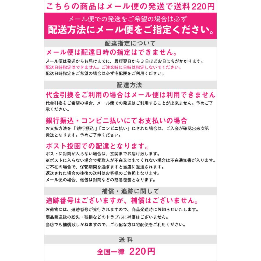 本麻手もみ楊柳 半襦袢 ホワイト M・L・LL 日本製 肌着 襦袢 和装下着 麻 衣紋抜き komono-00113｜kimonowatakyu-store｜09