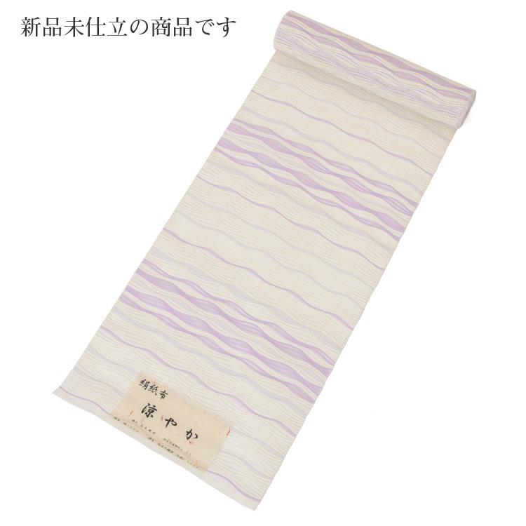 夏帯 九寸名古屋帯 正絹 絽紗 華文 美品 イ5392 唐花華文 九寸 名古屋帯 黒地 | hibikimono-sasaki