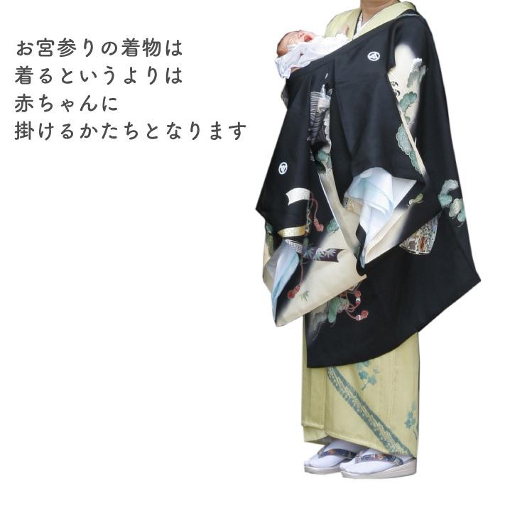 お宮参り 着物 男の子 初着 産着 正絹 松 藤 黒 男児 祝着 掛け着 購入 お宮参り 着物 男の子 初着 産着 正絹 松 藤 黒 男児 祝着 掛け着 購入