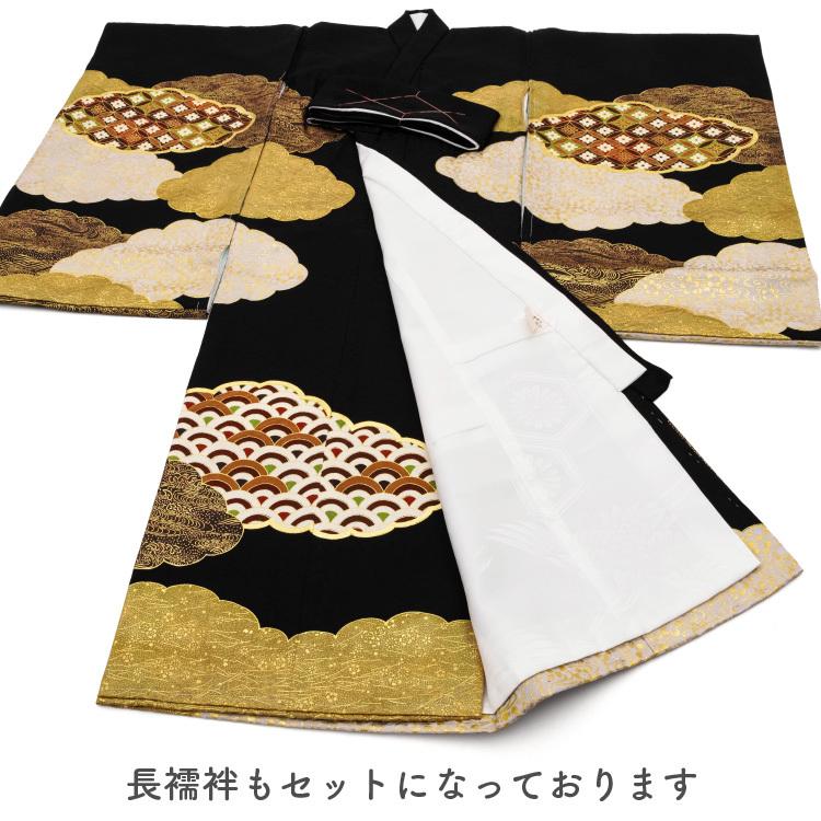 お宮参り 男の子 着物 初着 産着 正絹 七宝 雲取り 黒 男児 祝着 掛け