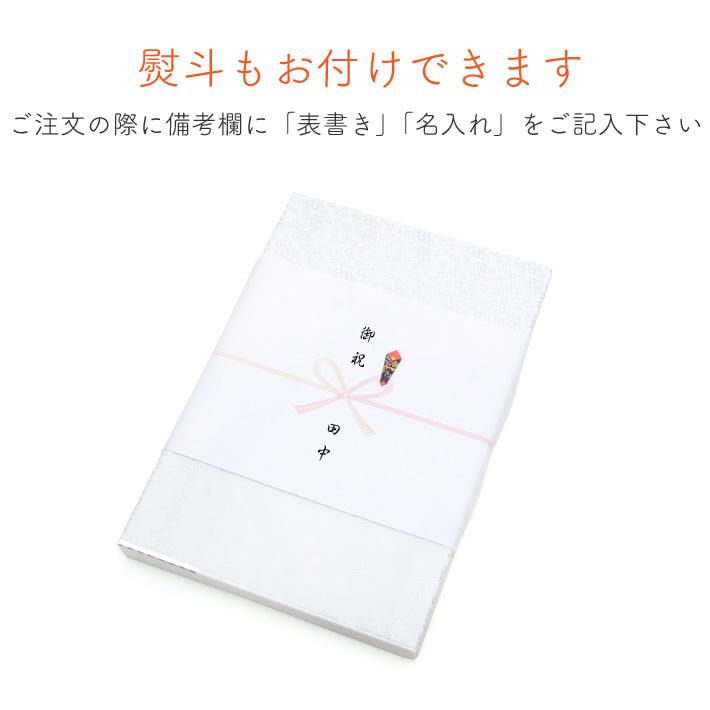 お宮参り 男の子 着物 初着 産着 正絹 七宝 雲取り 黒 男児 祝着 掛け