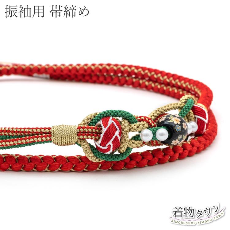 帯締め 振袖用 未使用 新品 パープル 紫 正絹 成人式 パール 丸組 おしゃれ 着物 帯〆 Obijime 着物タウン 通販 Yahoo ショッピング