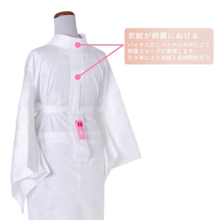 平和屋着物●長襦袢　無双仕立て　千鳥　正絹　逸品　AABD0612fy 平和屋着物○長襦袢 無双仕立て 千鳥 正絹 逸品 AABD0612fy