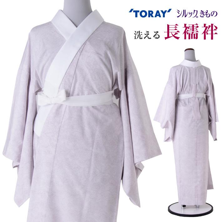 東レシルック 紙人形 プレタ長襦袢 No705 無双袖 デュエット更紗 ラベンダー 薄紫 洗える 長襦袢 衣紋抜き 仕立て上がり レディース 着物 pretajuban-00001