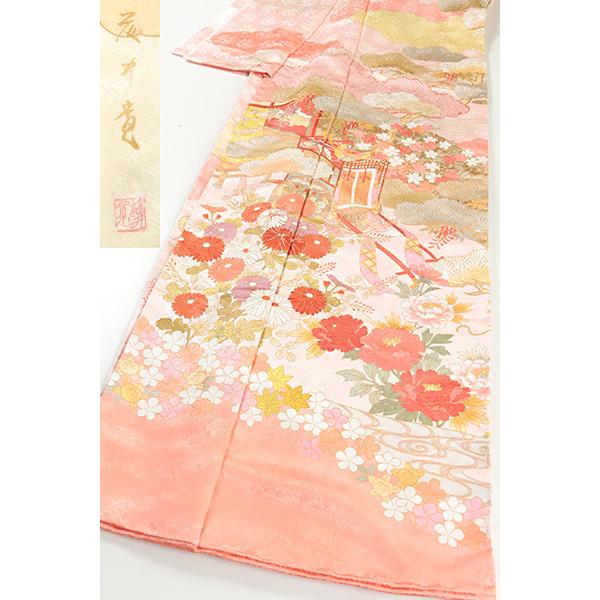 和遊館】即決efa2008 お仕立て付き!皇室献上作家「藤井寛」豪華 和遊館】即決efa2008 お仕立て付き!皇室献上作家「藤井寛」豪華
