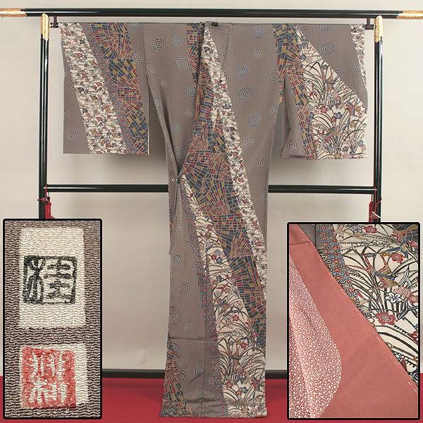 ポイント10倍 和遊館 即決eha0727 お仕立て付き 十日町 根茂織物 浜ちりめん紅型染めお洒落訪問着 訪問着 付け下げ