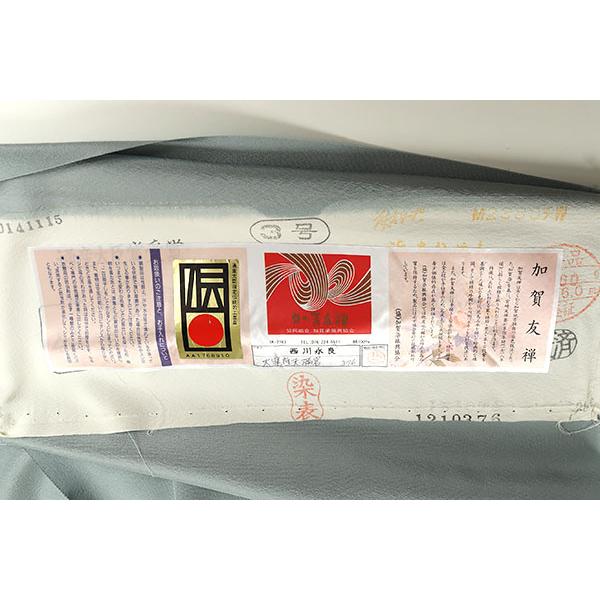 最高級本加賀友禅手書き技術者西川健一作品 本金箔高級袋帯23点完全フルセット 和遊館 即決eha3145 本加賀友禅作家 西川永良 浜ちりめん 高級 色留袖