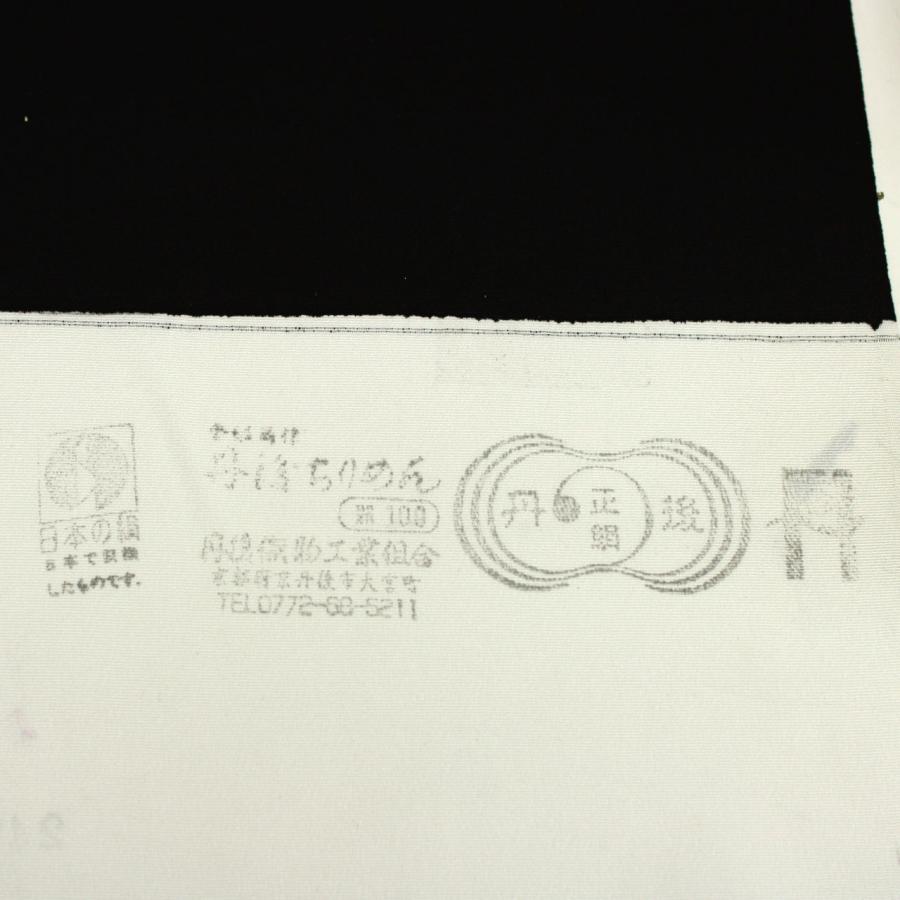 和遊館 即決eha3359 京都 万葉染織 摺り友禅 付下げ 着尺 お仕立て付きの画像