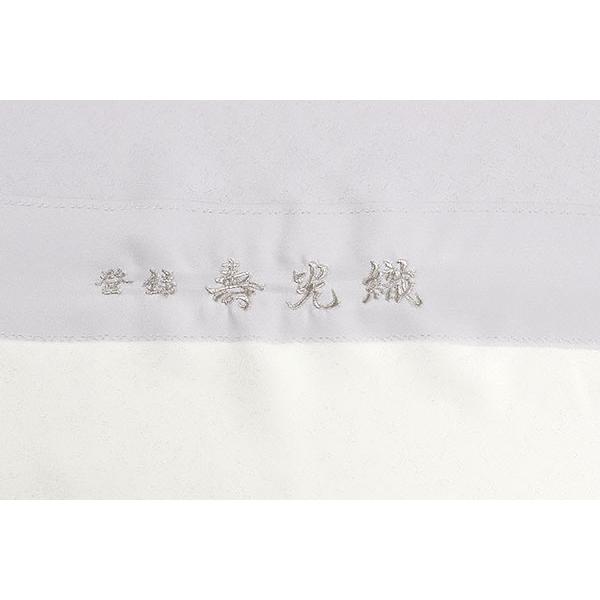 和遊館 即決kka2691 寿光織 皇室献上工場 地紋入り 小紋 着尺 和遊館 即決kka2691 寿光織 皇室献上工場 地紋入り 小紋 着尺