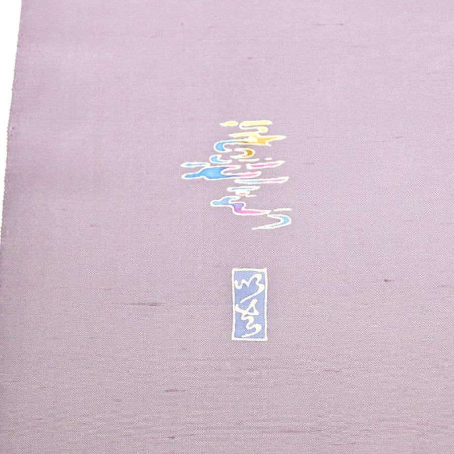 和遊館 即決kta2928 老舗 問屋 別注品 本加賀友禅 松任いち × 石川県指定無形文化財 白山工房 手挽き糸 牛首 紬 無地 着尺 お仕立て付きの画像