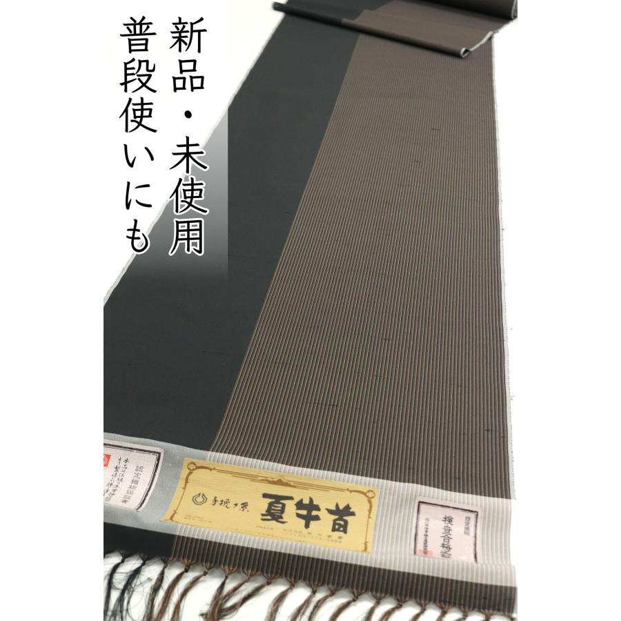 kta3004