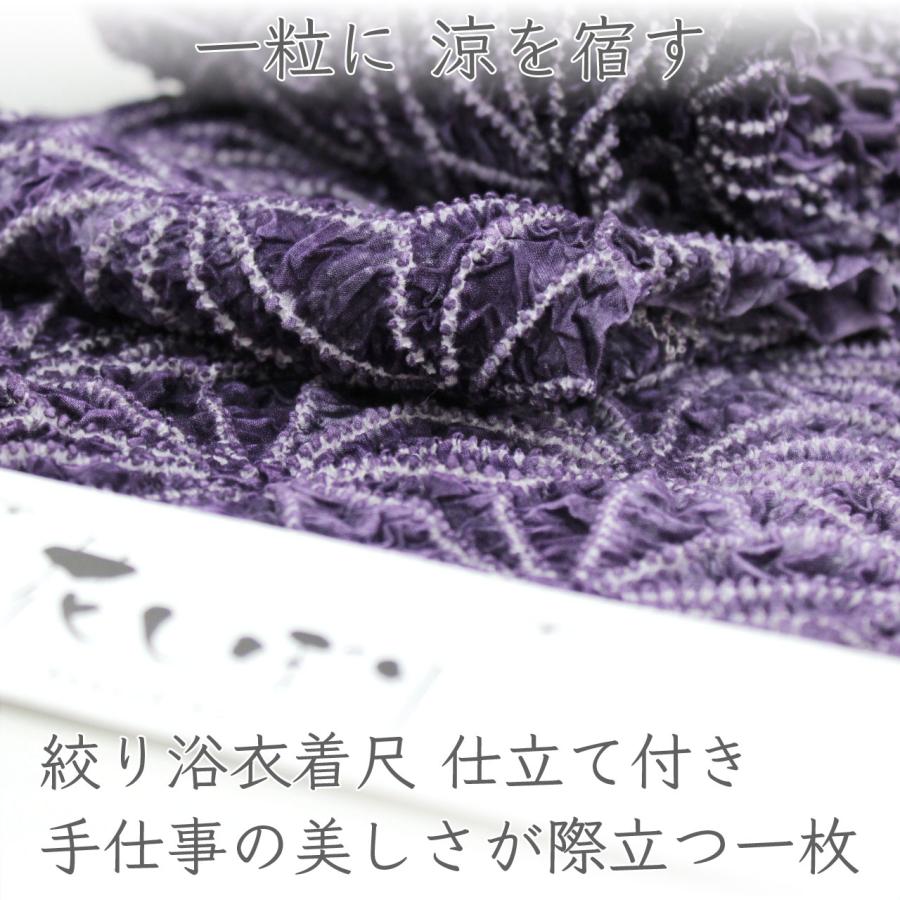 あす楽対応 kta3039 [kta3039]