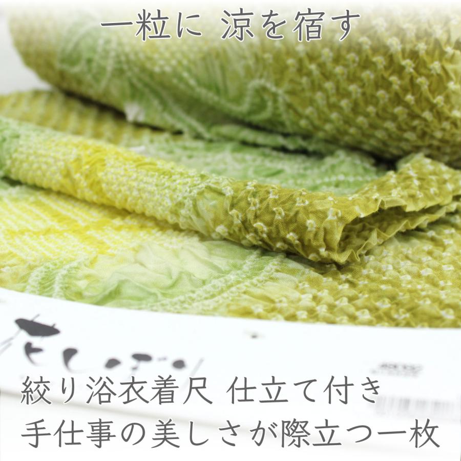 圧倒的人気 あす楽対応 kta3042 型番:kta3042