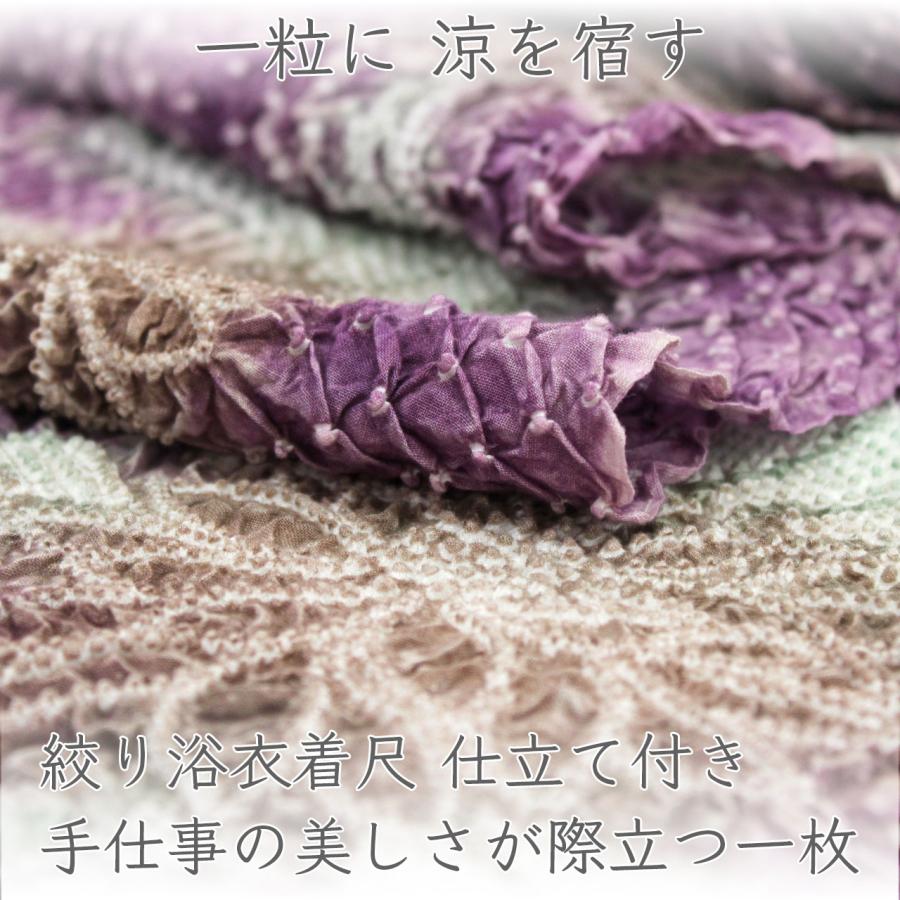 今季注目 在庫あり kta3044 型番:kta3044