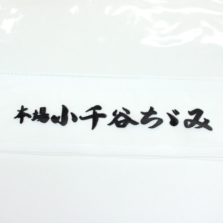 和遊館 即決kta3051 本場小千谷ちぢみ 本麻 着物｜夏着物 洗える 涼感 麻着物 無地 お仕立て付きの画像