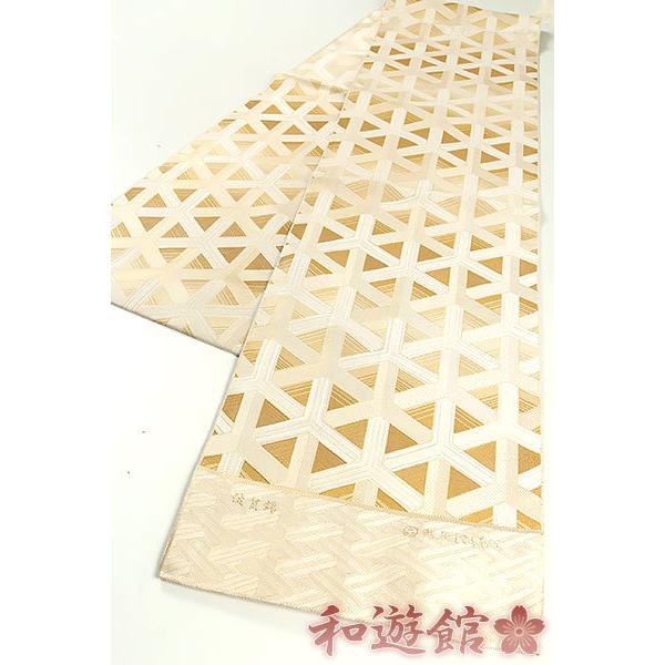 【和遊館】即決ofa2218　お仕立て付き！織屋『にしむら』本場筑前博多織佐賀錦袋帯　毘沙門亀甲(44880円)