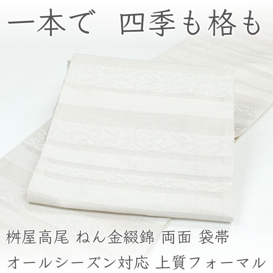 ofa2781