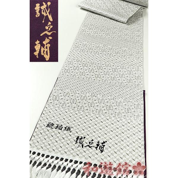 和遊館】即決ona3669 お仕立て付き!本場筑前博多織『大倉織物 和遊館】即決ona3669 お仕立て付き!本場筑前博多織『大倉織物