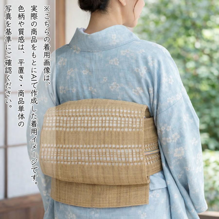 和遊館 即決ona4710 逸品 夏帯 科布 しな布 もじり織 捩り織 手織