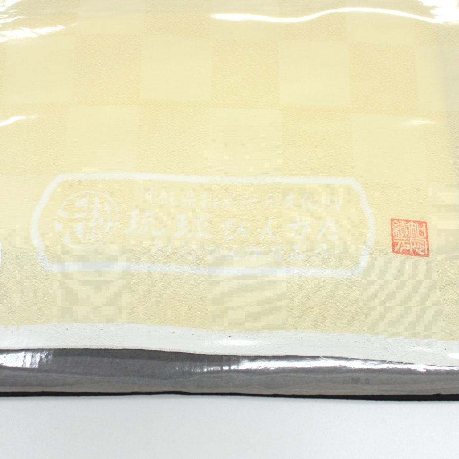 和遊館 即決ona4844 知念びんがた工房 知念績元 作｜琉球紅型 九寸名古屋帯 お太鼓柄 フグ 黄色系 お仕立て付きの画像