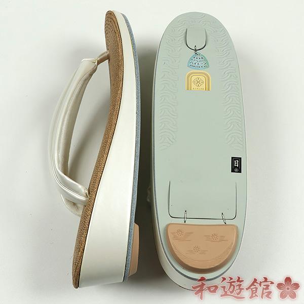 和遊館】sa2325 即決！老舗ブランド菊之好『きくのこのみ』パナマ使用  