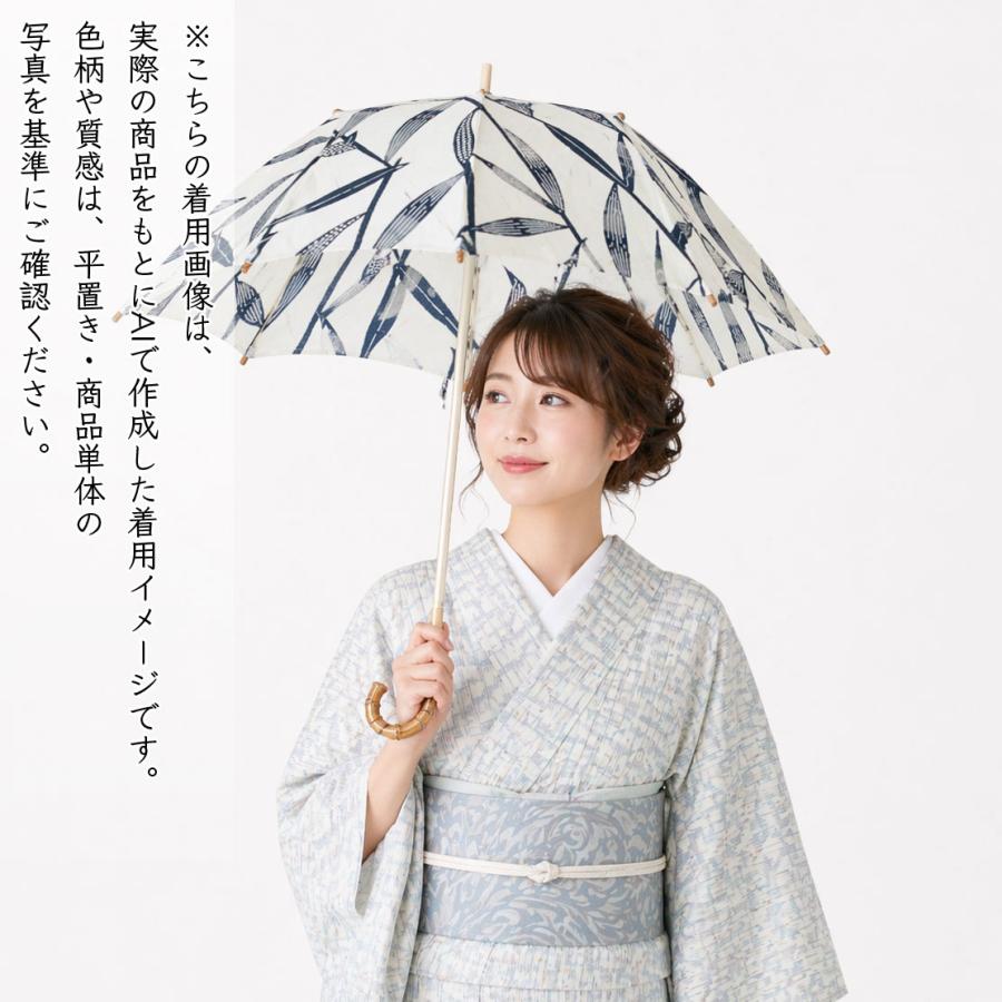 和遊館 即決sa3443 栗山工房 本麻 麻100% 日傘｜和染紅型 UVカット 竹持ち手 高級 レディース 和装 洋装 母の日ギフトにも 笹流れ 白の画像