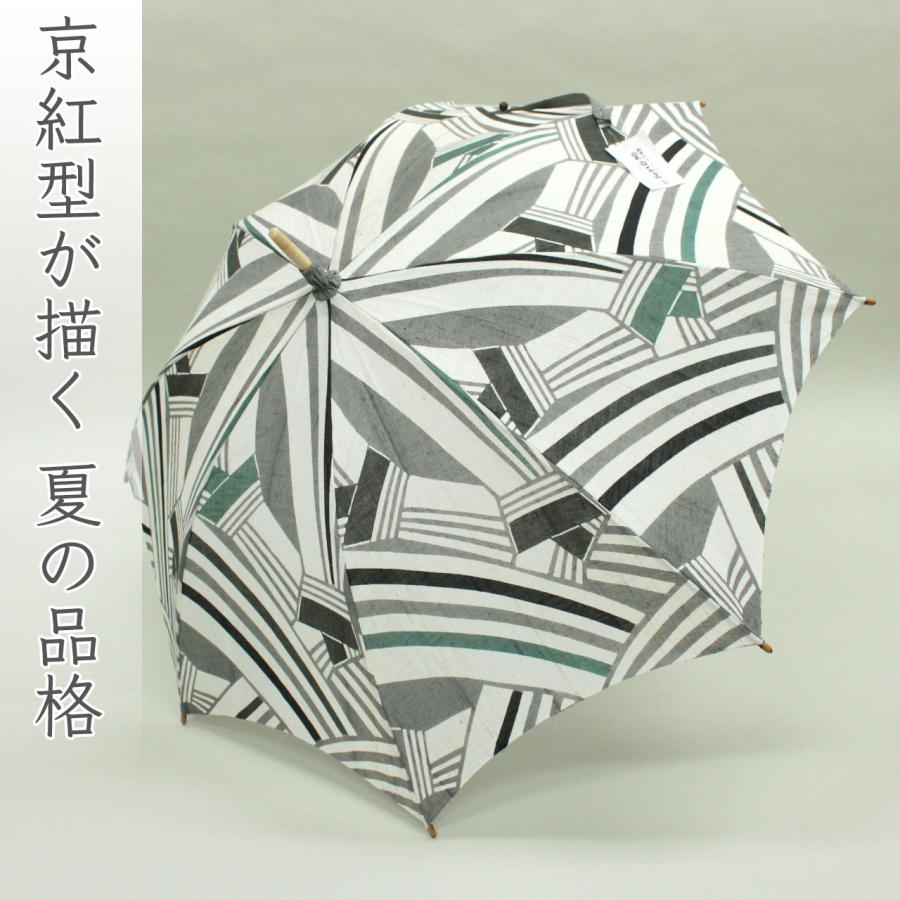 [圧倒的人気 【即日発送】 ] sa3446 (sa3446)