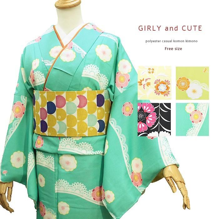 小紋 洗える着物 フリーサイズ レース 花 可愛い柄 Kimonoyamayu Awase 132 きものやまゆ 通販 Yahoo ショッピング