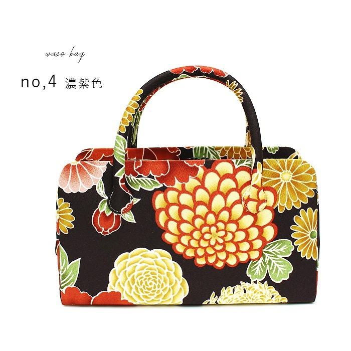 和装 バッグ 手提げ トートバッグ モダン かわいい :kimonoyamayu-bag-02:きものやまゆ - 通販 - Yahoo!ショッピング