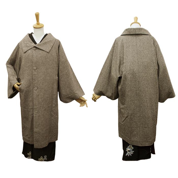 hiromichi nakano（ヒロミチナカノ） 着物コート ウール 和装 ロング