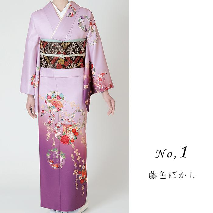 訪問着 洗える着物 入学 七五三 結婚式 かわいい Kimonoyamayu Houmongi 44 きものやまゆ 通販 Yahoo ショッピング