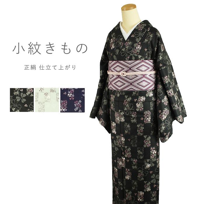 正絹 小紋 着物 仕立て上がり 花柄 新品 黒 薄灰 紫 : きものや 正絹 小紋 着物 仕立て上がり 花柄 新品 黒 薄灰 紫 : きものや