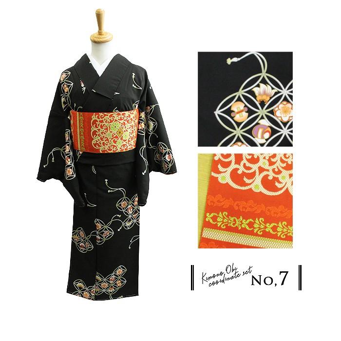 着物セット Sサイズ 袷 小紋 半幅帯 小さいサイズ : kimonoyamayu 