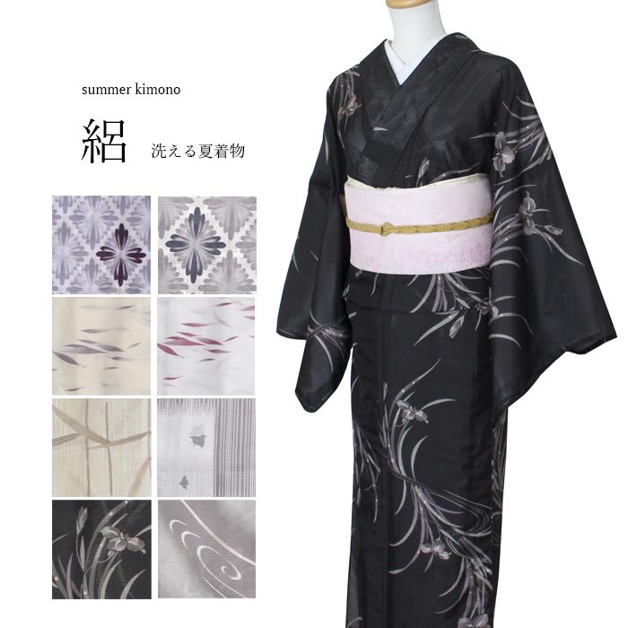 夏物 夏着物 小紋 着物 未使用 ポリエステル カジュアル 唐草模様 花紋 華文 黒色 身丈161cm 裄66.5cm M きもの北條 A1186-9 あおき【D-3919】小紋 黒色 花唐草文:身丈161/裄68 - 銀座きもの青木
