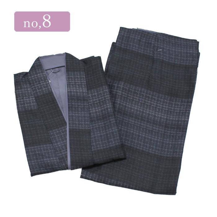 新品　洗える2部式着物　セパレート 二部式着物 洗える着物 セパレート 簡単着付け 帯なし 普段着