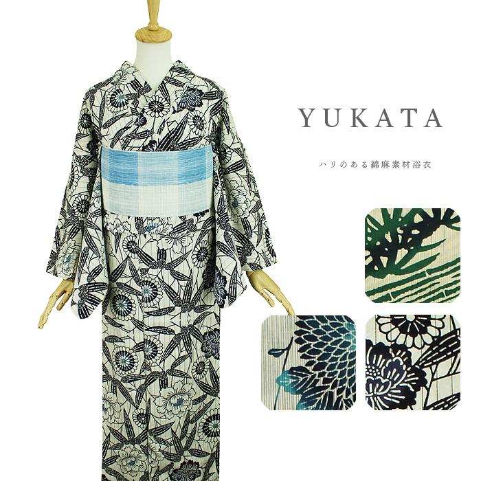 綿麻ゆかた普通サイズ裄68cm