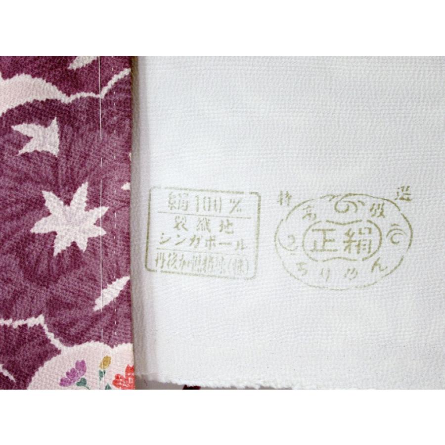 未使用  辻が花　小紋 正絹　ちりめん リサイクル　紫　ピンク　花柄　牡丹　菊　楓　正月 お宮参り 七五三 パーティー お茶会  会食 普段着 |  | 20