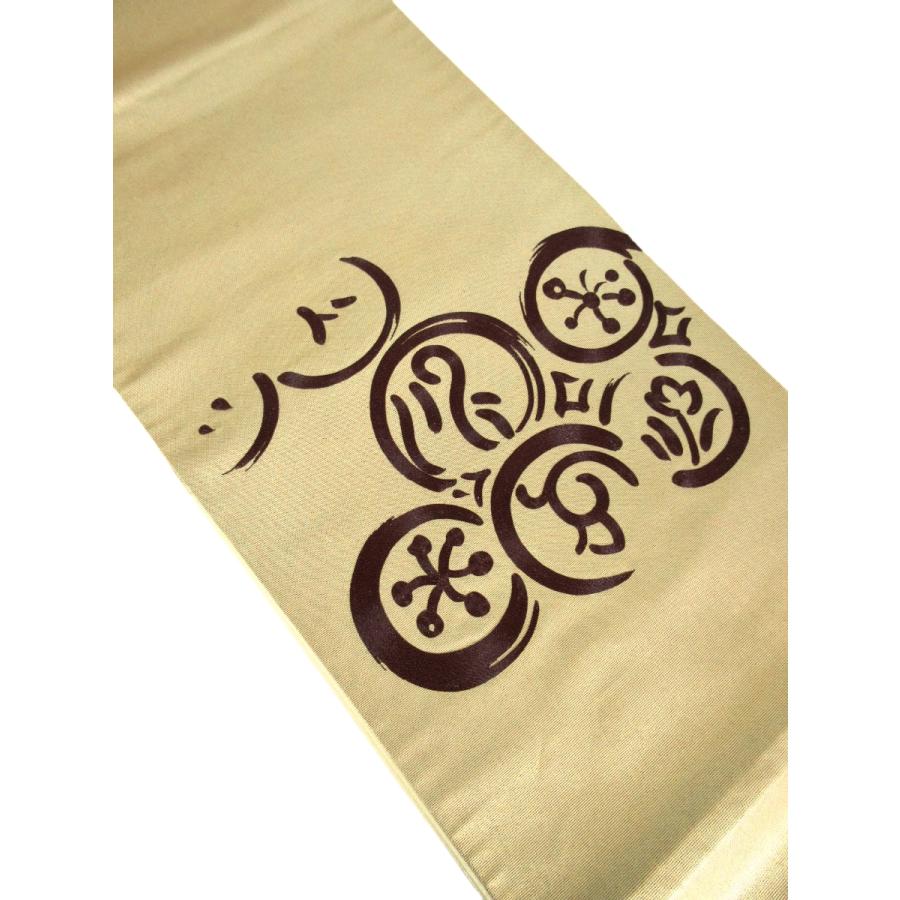 難なし　抽象柄　刺繍　袋帯　正絹　リサイクル　個性的　渋い金　クリーム色　チューリップ　訪問着　付け下げ　色無地　紬訪問着 オーダーバッグ |  | 03