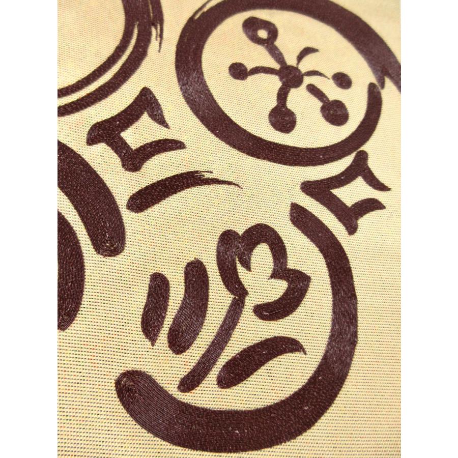 難なし　抽象柄　刺繍　袋帯　正絹　リサイクル　個性的　渋い金　クリーム色　チューリップ　訪問着　付け下げ　色無地　紬訪問着 オーダーバッグ |  | 07